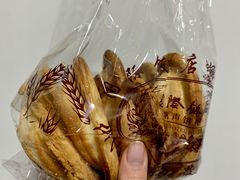 大蝴蝶酥咸-国际饭店·帆声西饼屋(黄河路店)