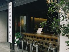 -Metal hands·铁手咖啡