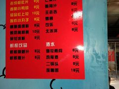 -四小区火锅·巷子里的重庆火锅(花照壁店)