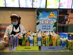 -华东政法大学第二食堂(松江校区)