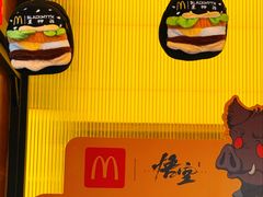 -麦当劳(新王府井店)