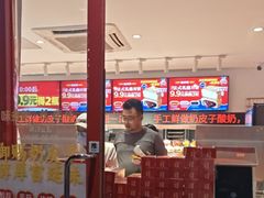 -味多美蛋糕(双合地铁店)