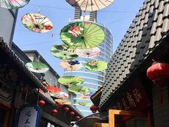 -歹街(金成店)