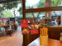 -原醪糟民俗小吃(金沙港湾店)
