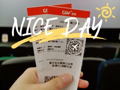-CGV影城(滨江天街IMAX店)