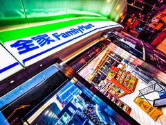 -全家便利店(漕溪北路七店)