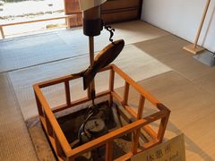 -高山阵屋