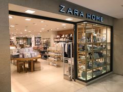 -ZARAHOME(虹桥南丰城店)