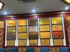 -邢家锅贴老店·非遗·开封菜(金明广场店)