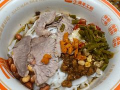 -小满手工粉(上海新世界城店)