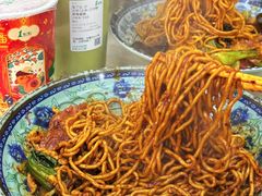 -一家人面馆(三条巷店)
