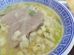 普通羊肉泡馍-老孙家泡馍(洒金桥店)