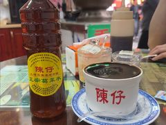 -陳仔(北京路店)