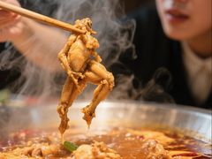 味之绝美蛙-味之绝美蛙鱼头火锅(龙潭店)
