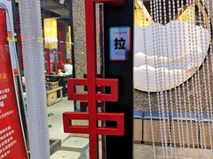 -签海串串火锅(泰华店)