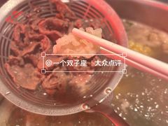 -南城十里潮汕鲜牛火锅·鲜虾生滚粥(融汇老商埠店)