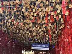 -御轩足道·SPA·养生·保健(瑞金北路店)