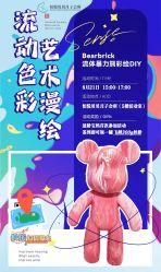 点击看大图 -恒悦贝贝月子会所(海珠店)