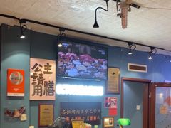 -名扬烤肉(起源店)