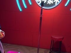 -唱吧麦颂KTV(黄骅华贸商业广场店)