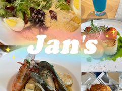 -JANS意式简餐厅·惠灵顿牛排