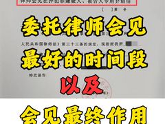 -上海诚本律师事务所·刑事辩护团队