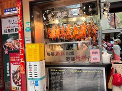 -佳记厚街烧鹅濑粉(广州总店)