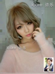 点击看大图 iphone_upload_pic-icare美发沙龙