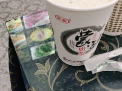 -传统手工面
