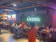 -在老街·淮安大排档·甜麻干煸龙虾·烧烤(河下古镇店)