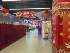 -永辉超市(凯德·天府店)