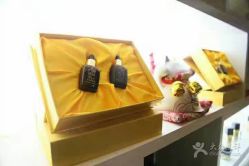 -脉道美容养生会所