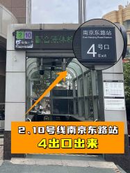 -唐风采假发补发定制