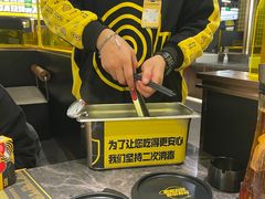 -嘎嘎鸭脑壳(蜀汉路店)