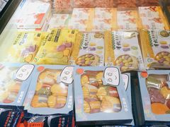 零售区-盒马鲜生(皇庭广场店)