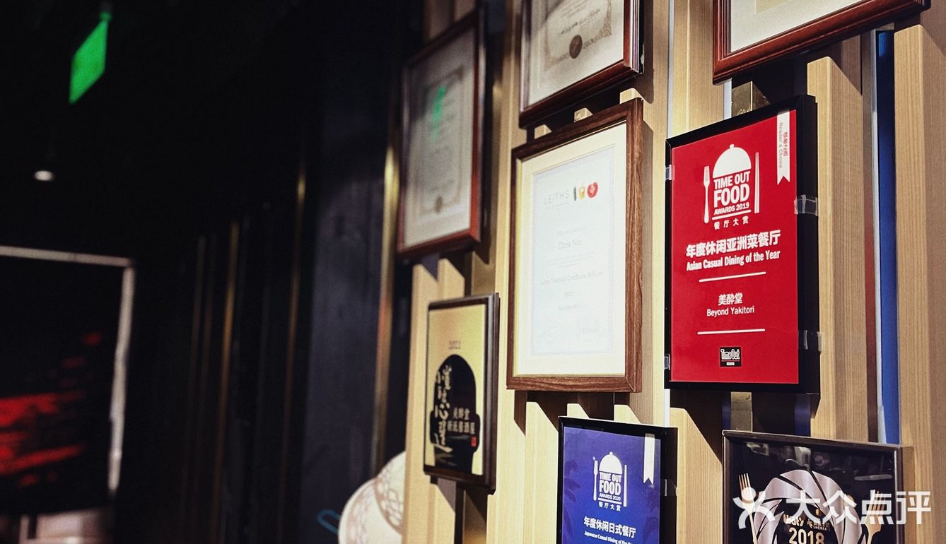 美醉堂带来的bistro氛围感惊喜✨