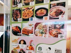 -银座mall(东直门店)