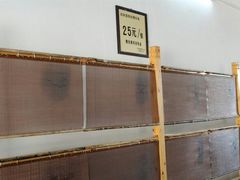android_upload_pic-中国宣纸文化园