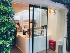 门面-% Arabica阿拉比卡咖啡(武康路店)