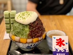 抹茶生乳かき氷-WONDER ICE 萬得冰田(建設路总店)