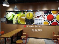 -CoCo都可(秀英万达店)