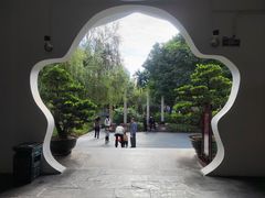 -东莞市可园博物馆