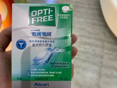 -精益眼镜(春熙路店)