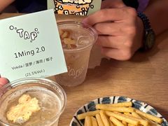 -山形面包店