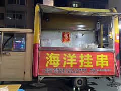 -东方削面(迎泽街店)