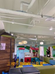 -美德因妇儿医院