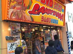 -秋叶原电器街
