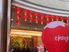 -长沙世纪金源大饭店·金世纪中餐厅