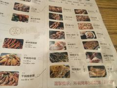 菜单-嘎嘎鸭脑壳(驷马桥店)