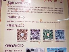 -河北省血液中心-无偿献血科普馆